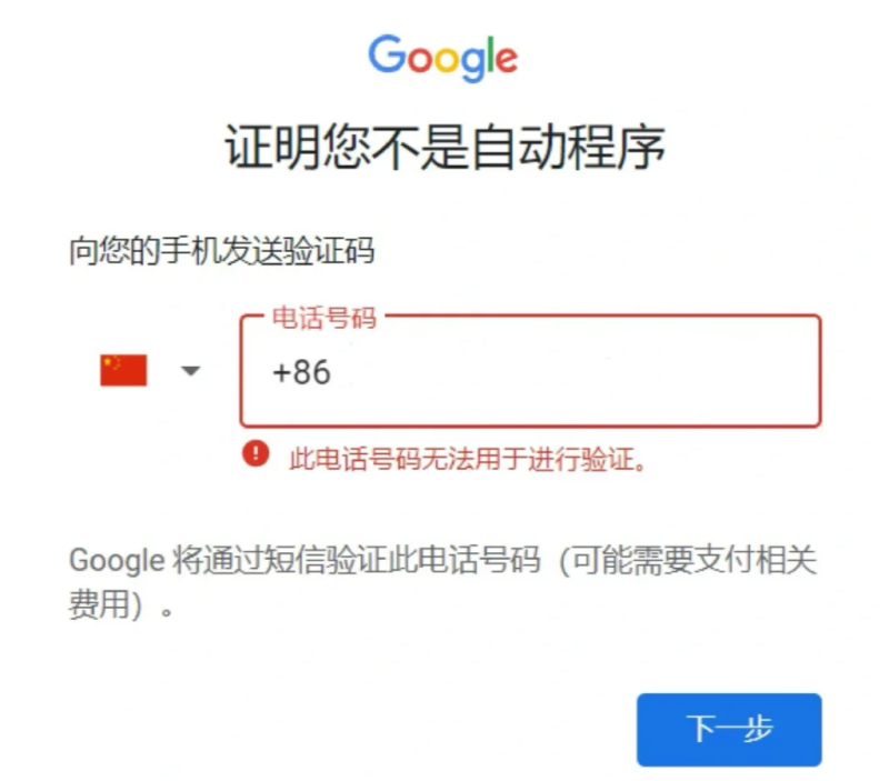 17609591833787.png