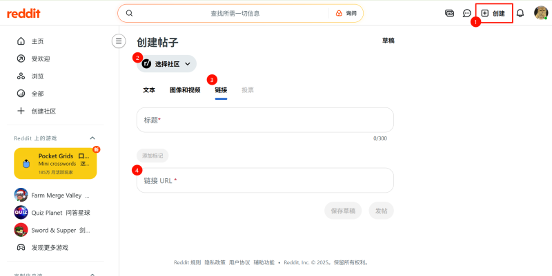 Reddit发布带链接的视频