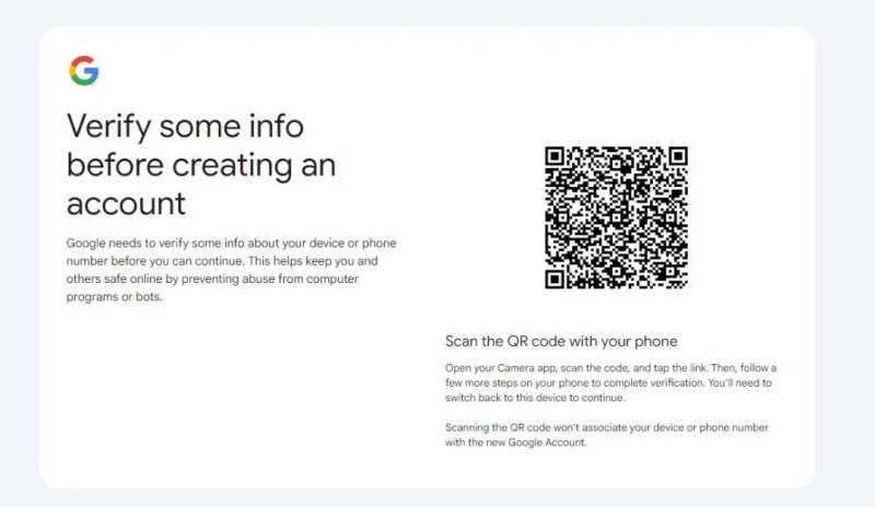 Google二维码验证