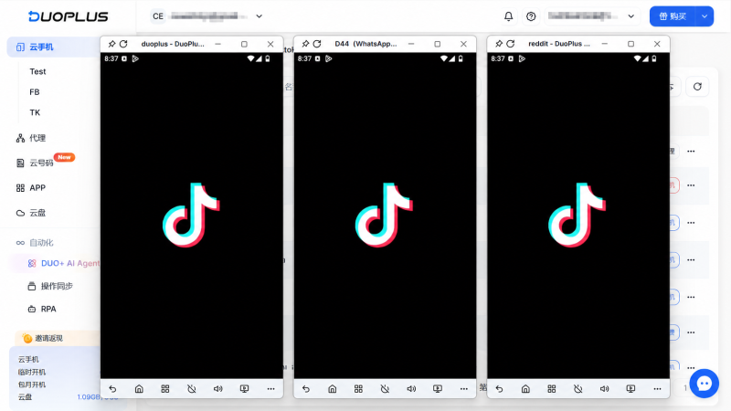 使用云手机进行TikTok LIVE直播