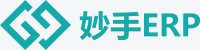 妙手ERP