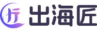出海匠