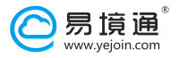 易境通