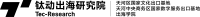 钛动科技
