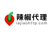辣椒HTTP代理IP