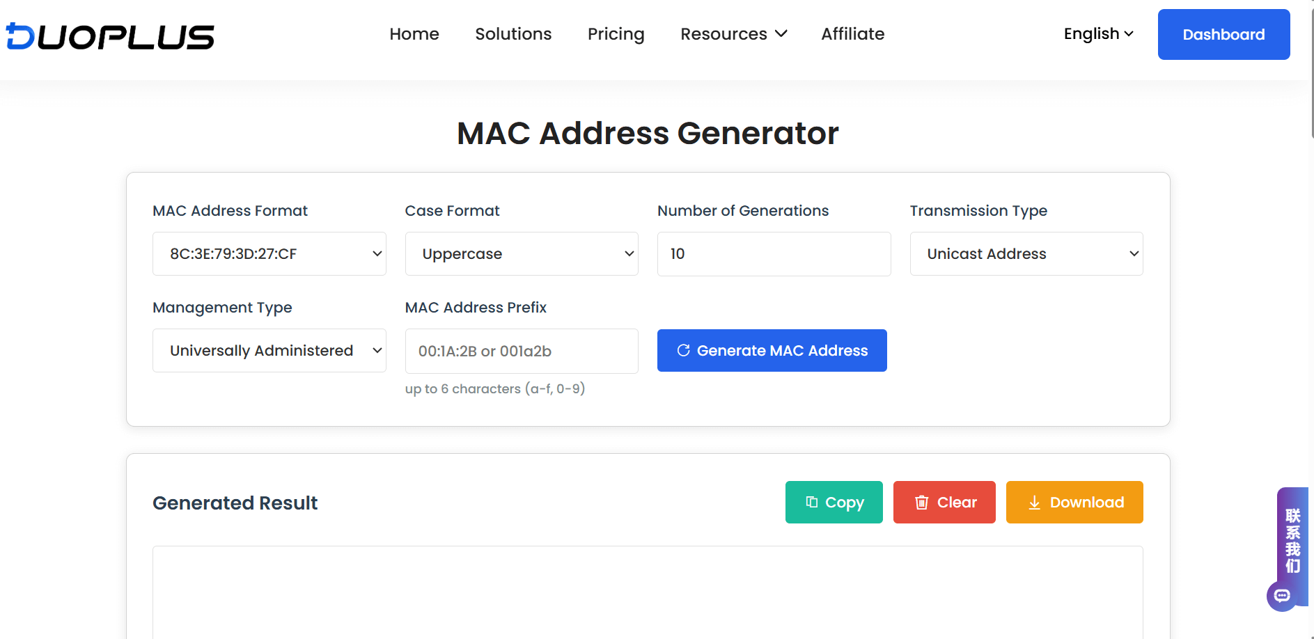 MAC 地址生成器